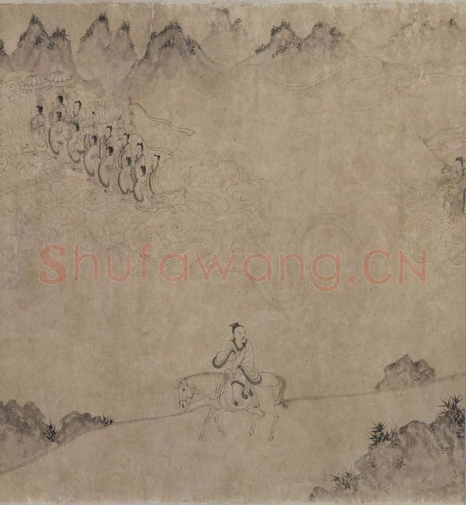 宋代 佚名《九歌图》书画作品