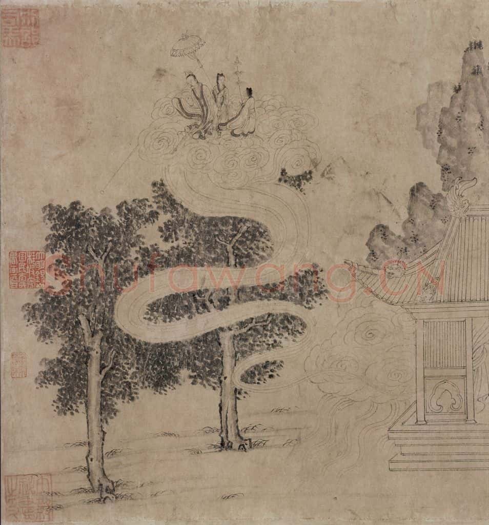 宋 佚名《九歌图》书画作品