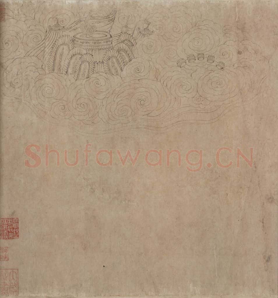 宋 佚名《九歌图》书画作品