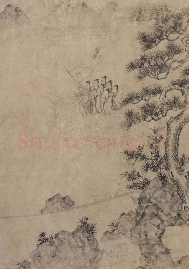 宋代 佚名《九歌图》书画作品
