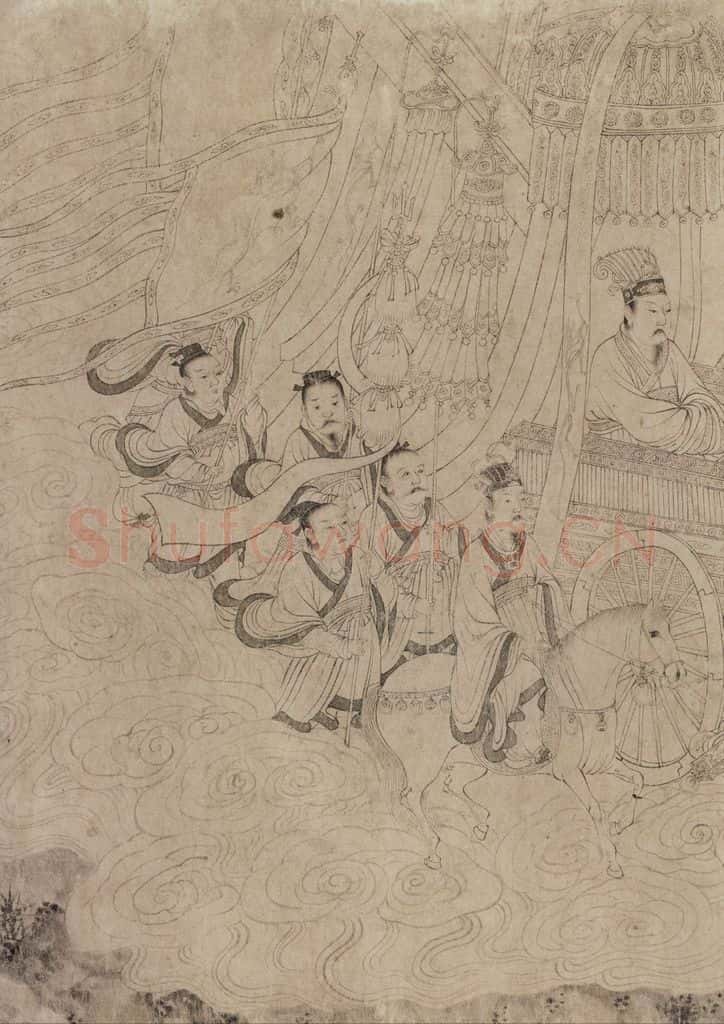 宋 佚名《九歌图》书画作品