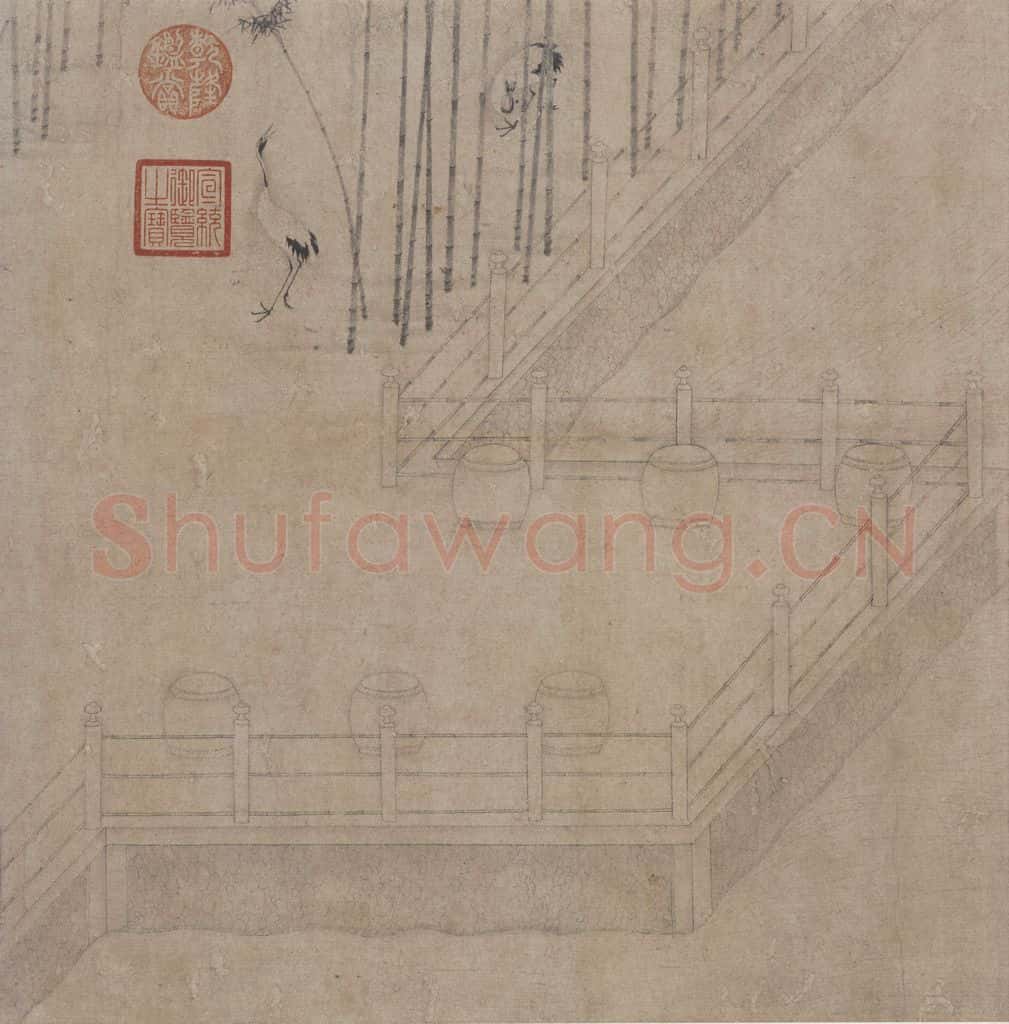 宋 佚名《商山四皓会昌九老图》书画作品