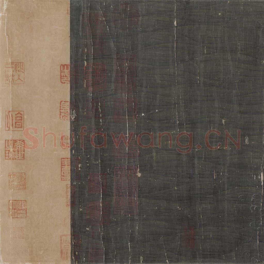 五代 《神骏图》书画作品