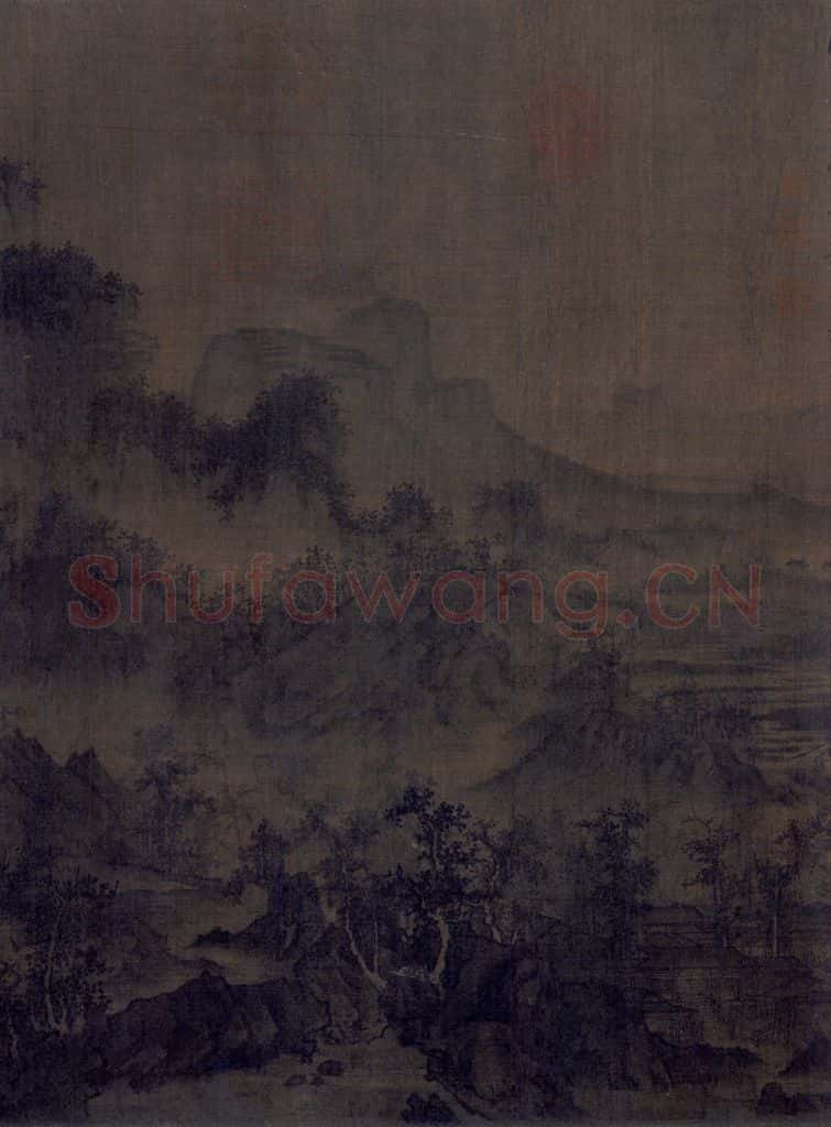 宋代 李成《茂林远岫图》书画作品