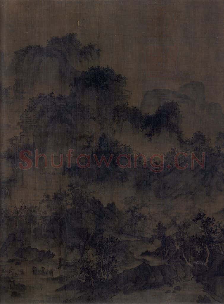 宋代 李成《茂林远岫图》书画作品