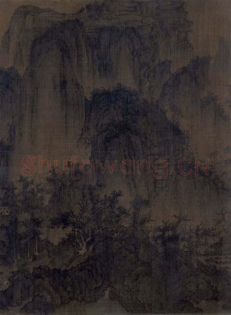 宋代 李成《茂林远岫图》书画作品