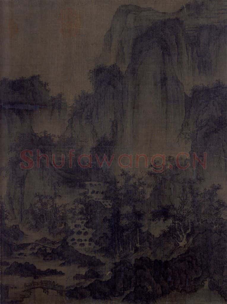 宋代 李成《茂林远岫图》书画作品