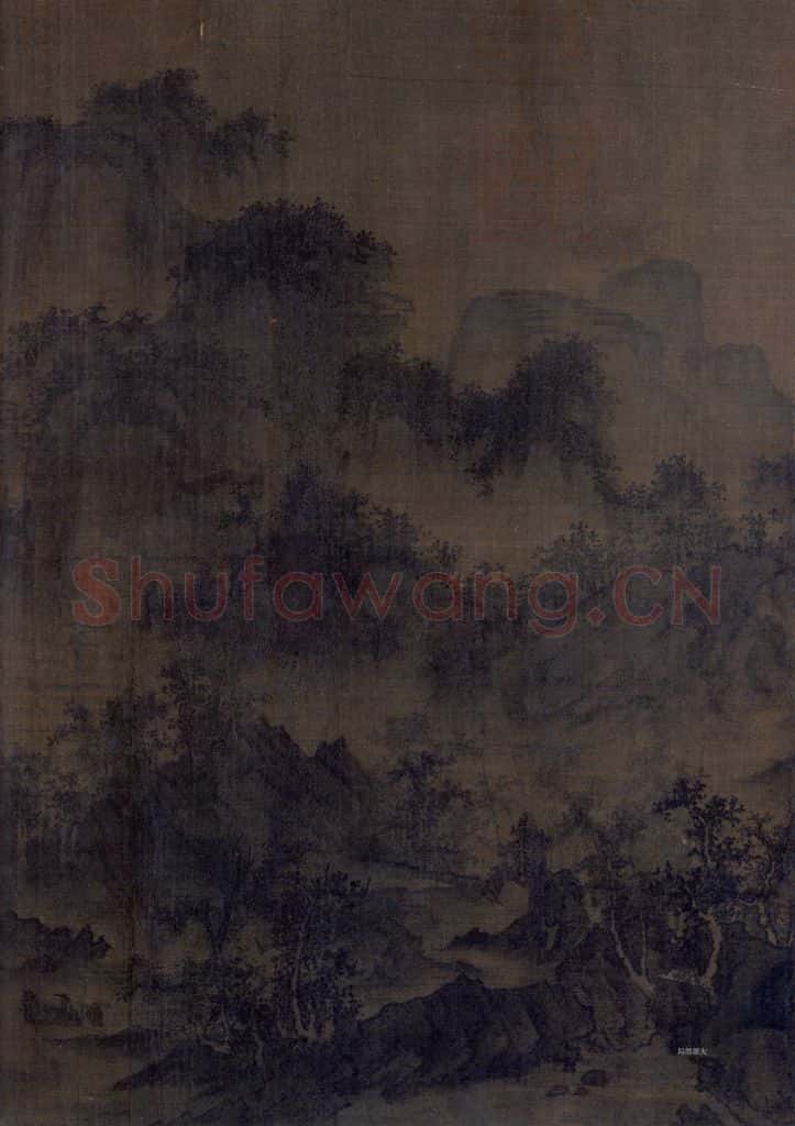 宋代 李成《茂林远岫图》书画作品