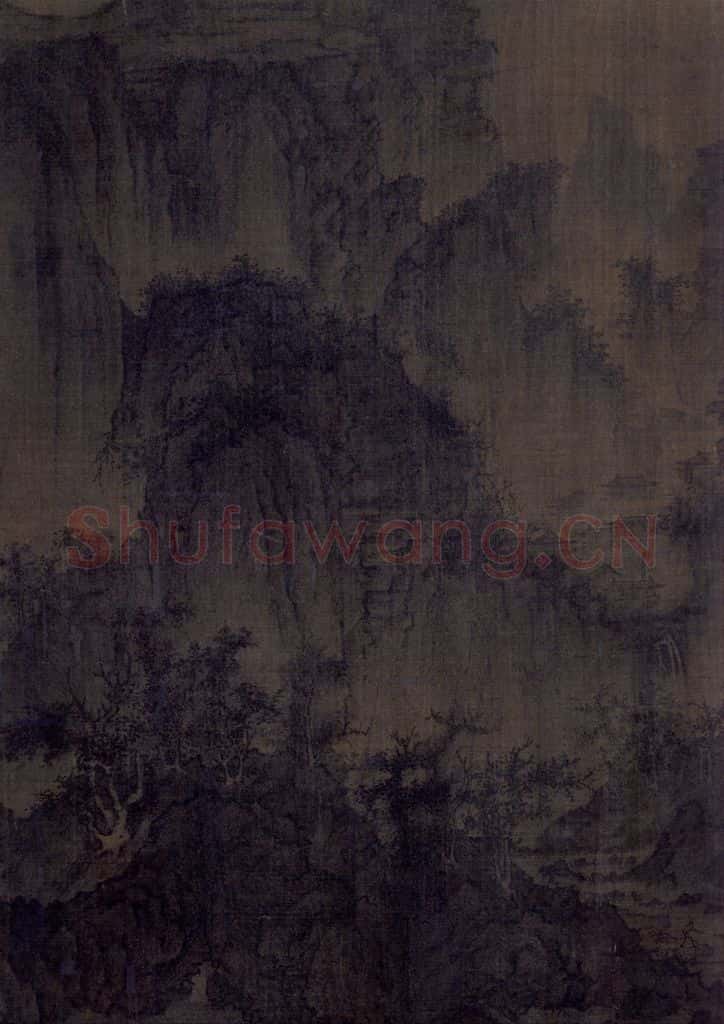 宋代 李成《茂林远岫图》书画作品