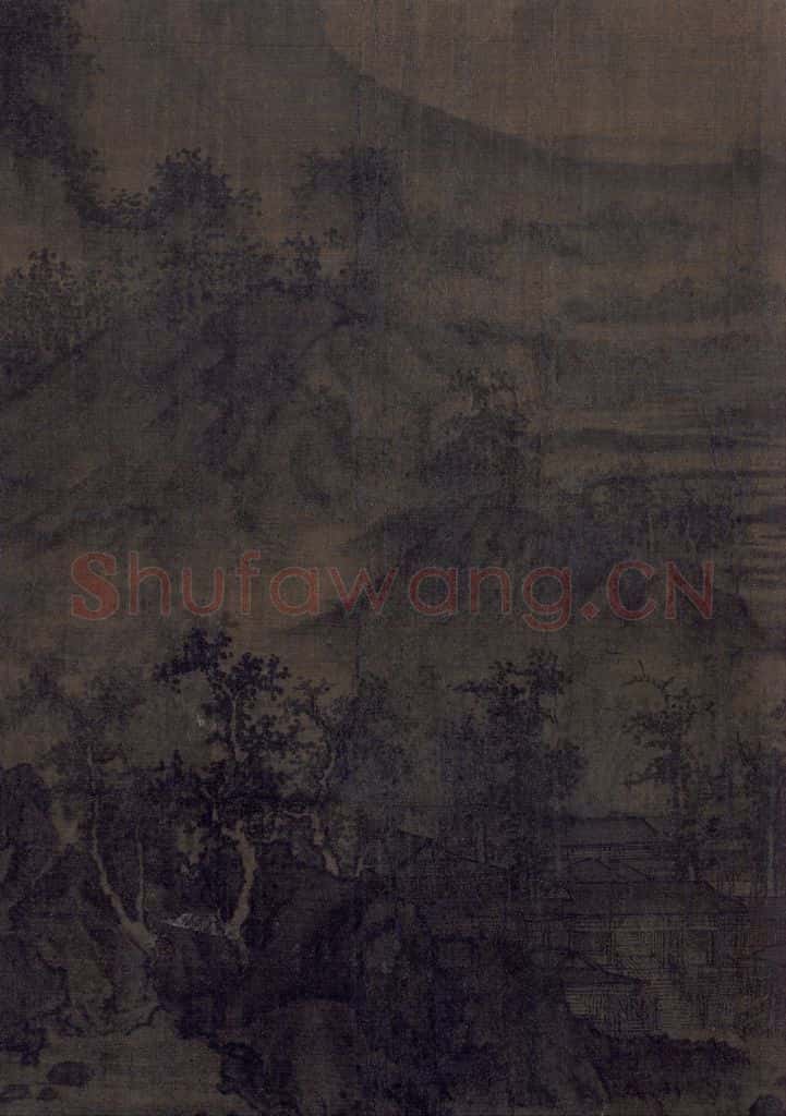 宋代 李成《茂林远岫图》书画作品