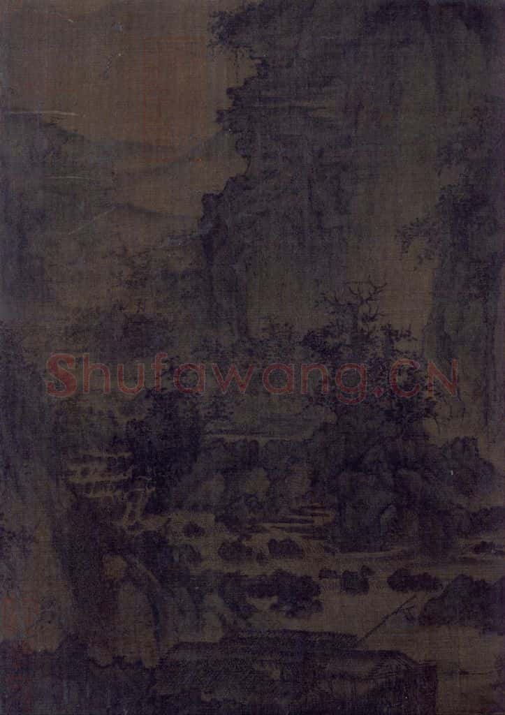 宋代 李成《茂林远岫图》书画作品