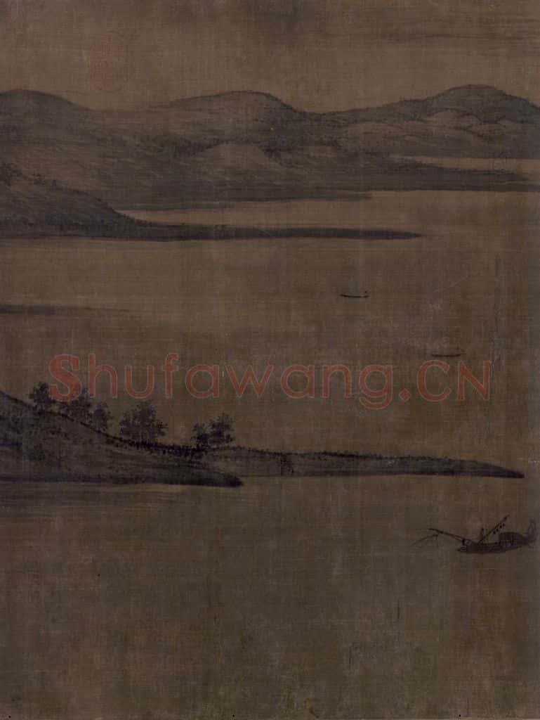 五代 董源《夏景山口待渡图》书画作品