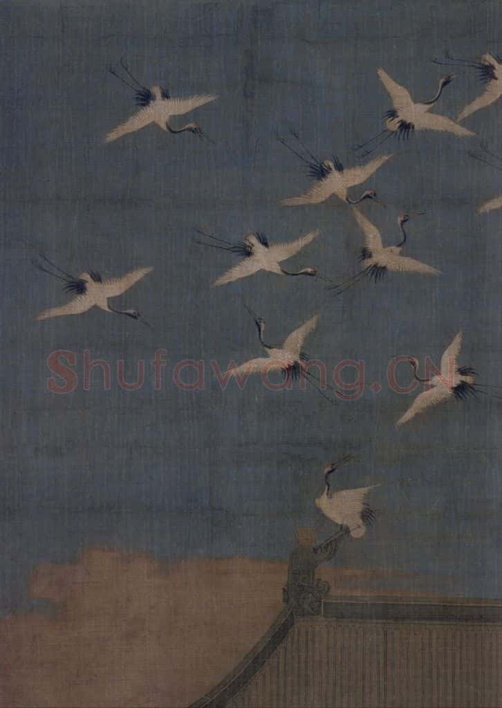 宋代 赵佶(传)《瑞鹤图》书画作品