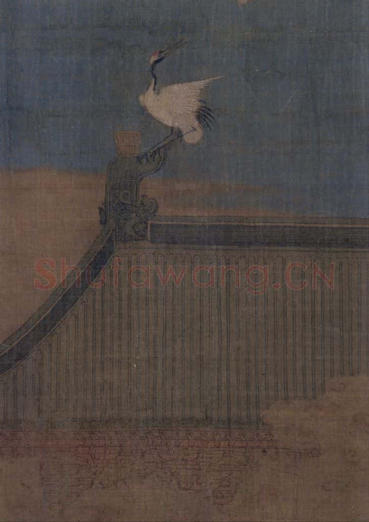 宋代 赵佶（传）《瑞鹤图》书画作品