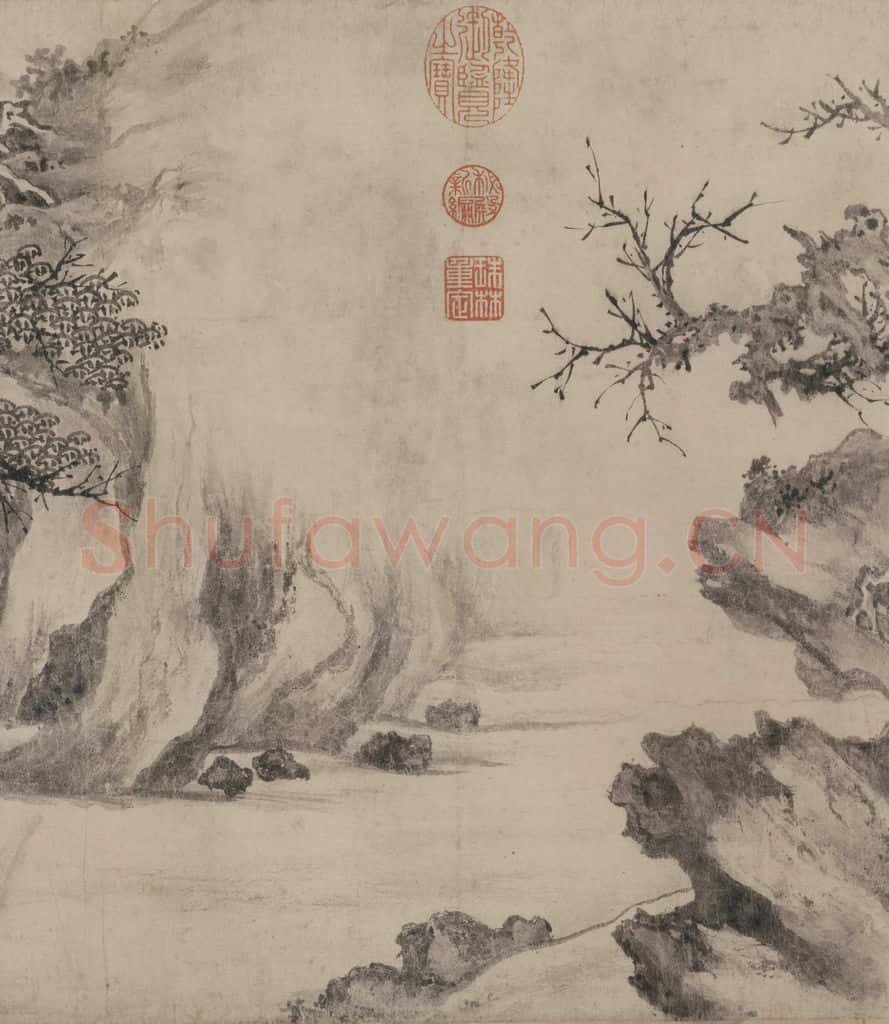 宋 张激《白莲社图》书画作品
