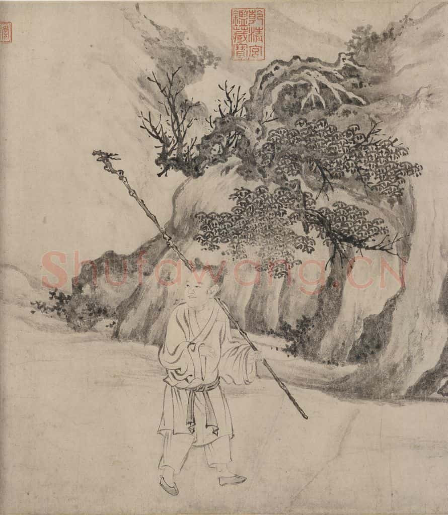 宋 张激《白莲社图》书画作品