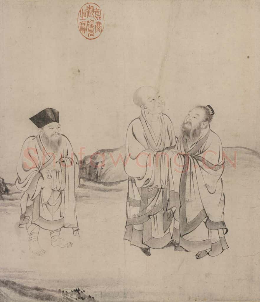 宋 张激《白莲社图》书画作品