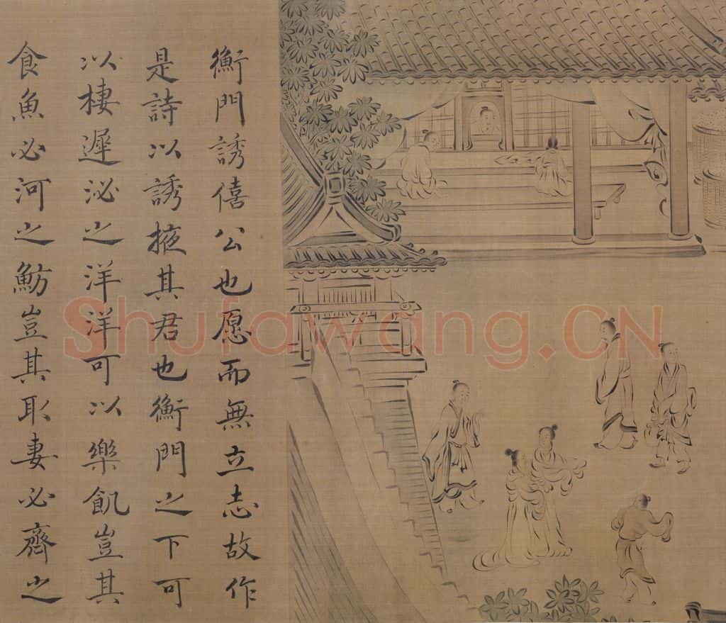 宋 马和之（传）《陈风图》书画作品