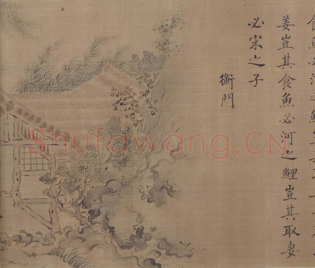 宋 马和之(传)《陈风图》书画作品