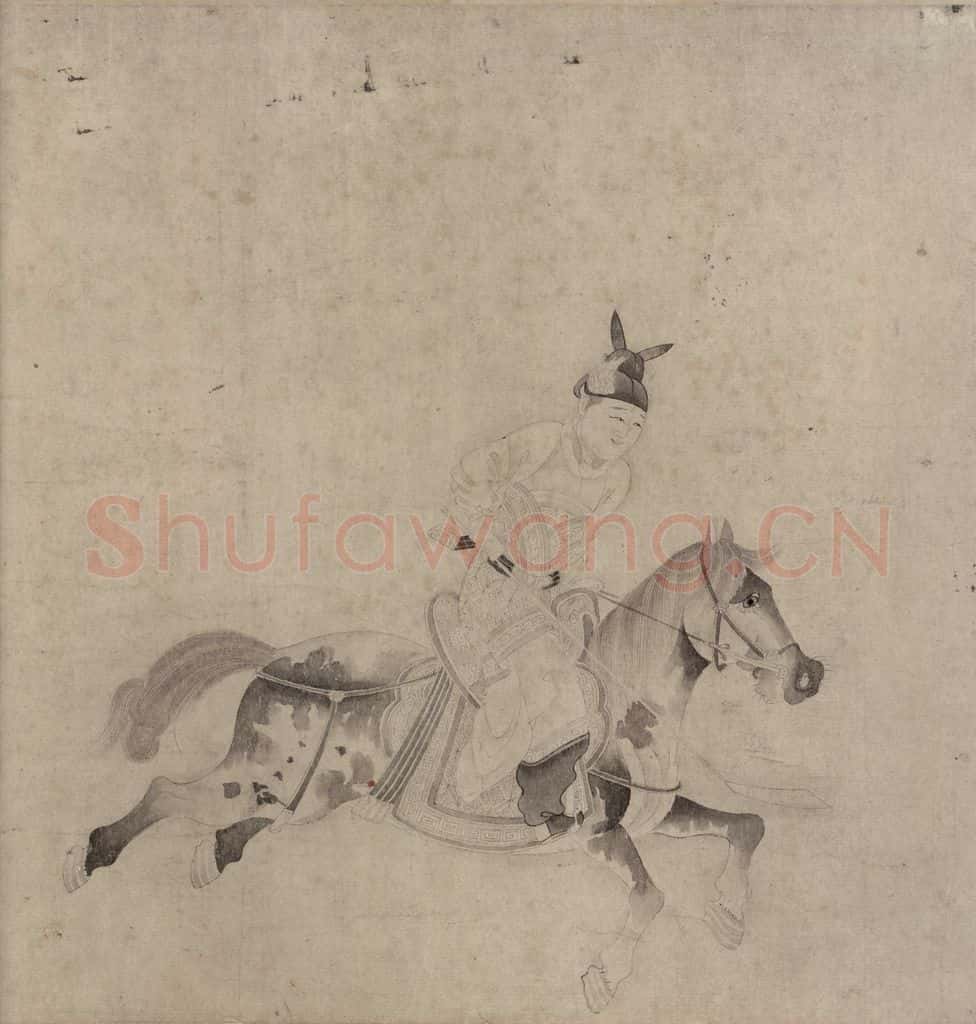 宋 佚名《明皇击球图》书画作品