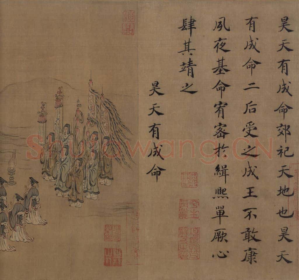宋 马和之(传)《风颂清庙之什图》书画作品
