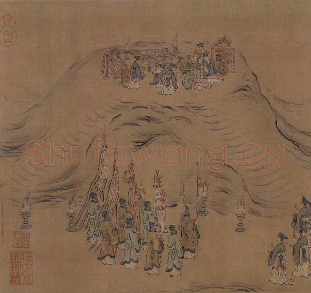 宋 马和之(传)《风颂清庙之什图》书画作品
