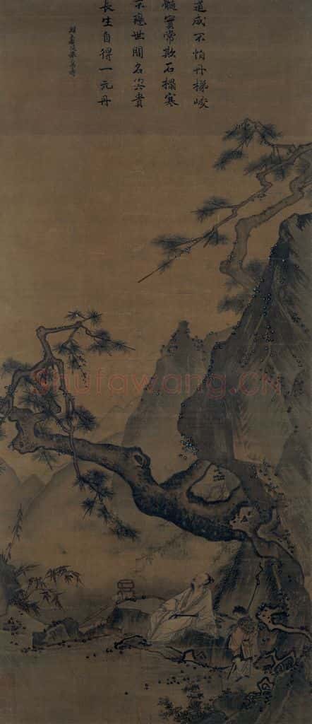 宋 马远《松寿图》书画作品