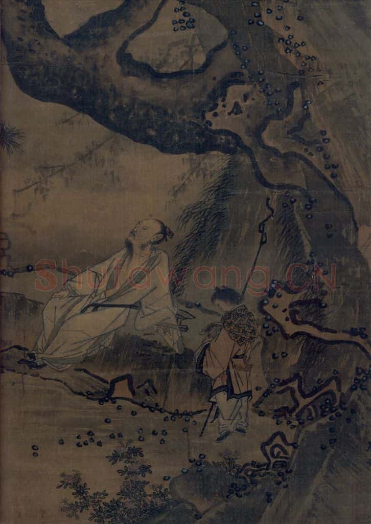 宋 马远《松寿图》书画作品