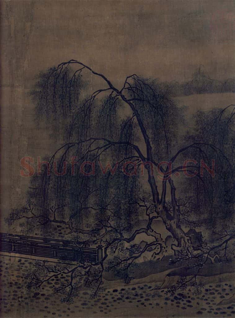 宋 马麟《荷香清夏图》书画作品