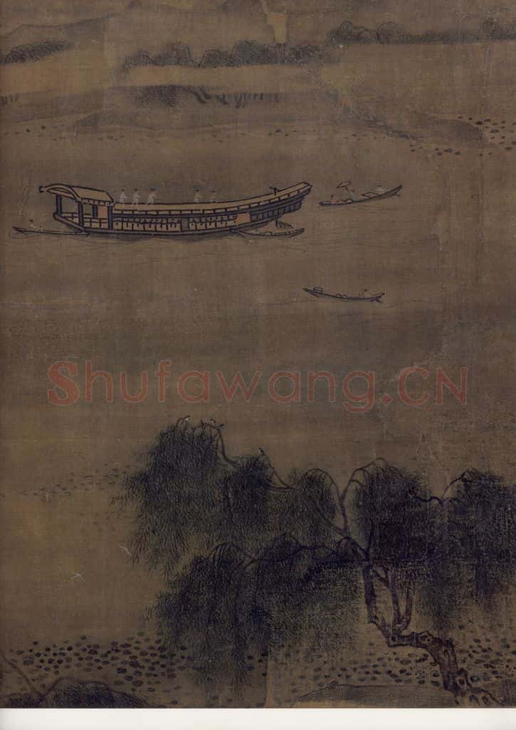 宋 马麟《荷香清夏图》书画作品