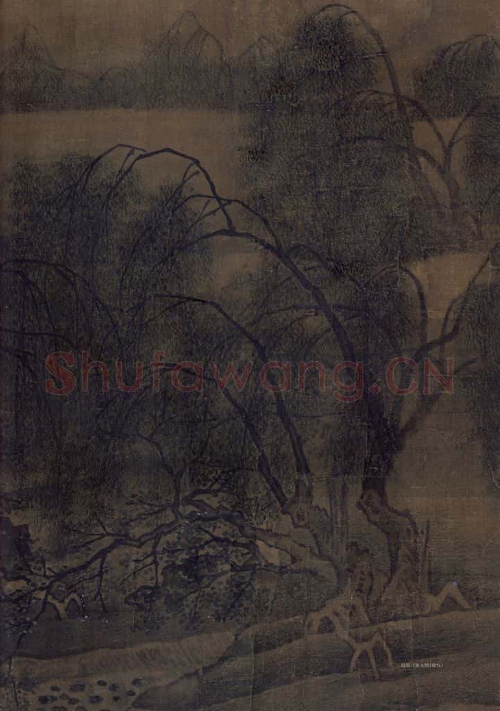宋 马麟《荷香清夏图》书画作品