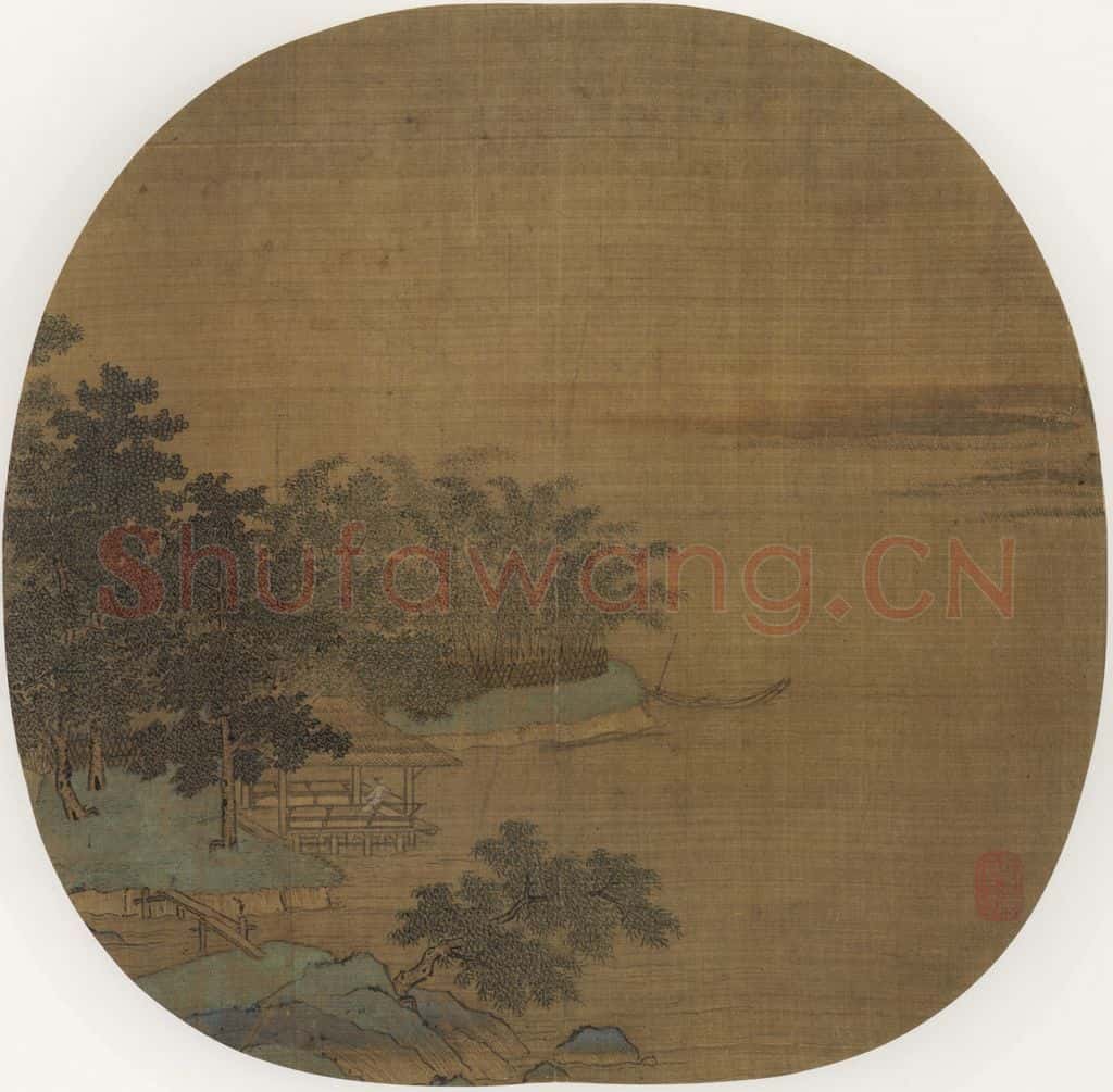 宋 佚名《江亭晚眺图》书画作品