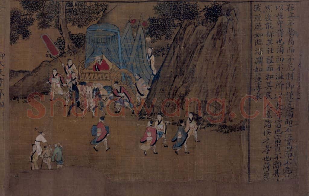 宋 佚名《女孝经图》书画作品