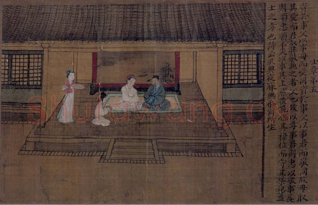 宋 佚名《女孝经图》书画作品