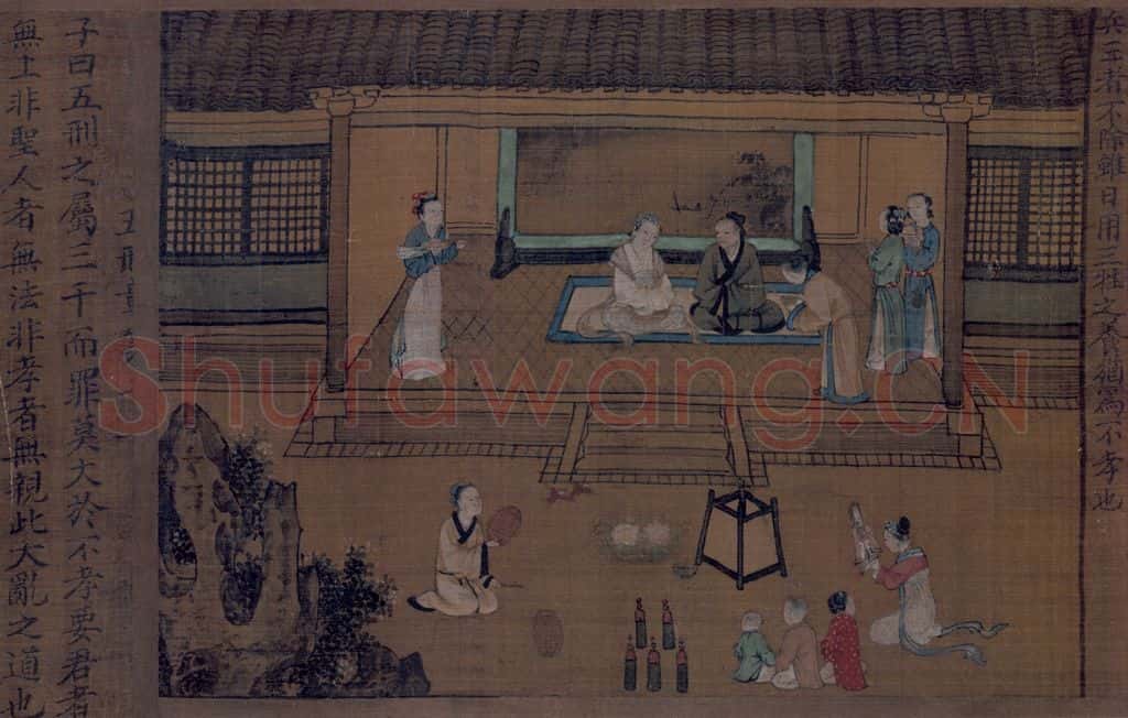 宋 佚名《女孝经图》书画作品