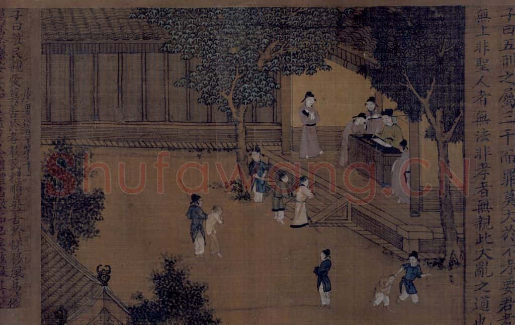 宋 佚名《女孝经图》书画作品