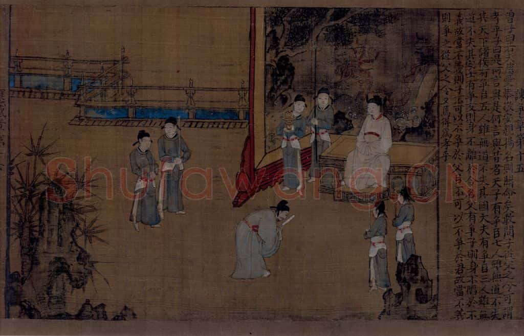宋 佚名《女孝经图》书画作品