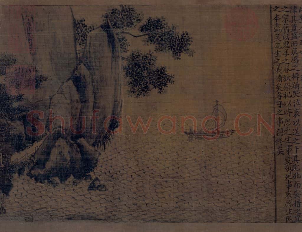 宋 佚名《女孝经图》书画作品