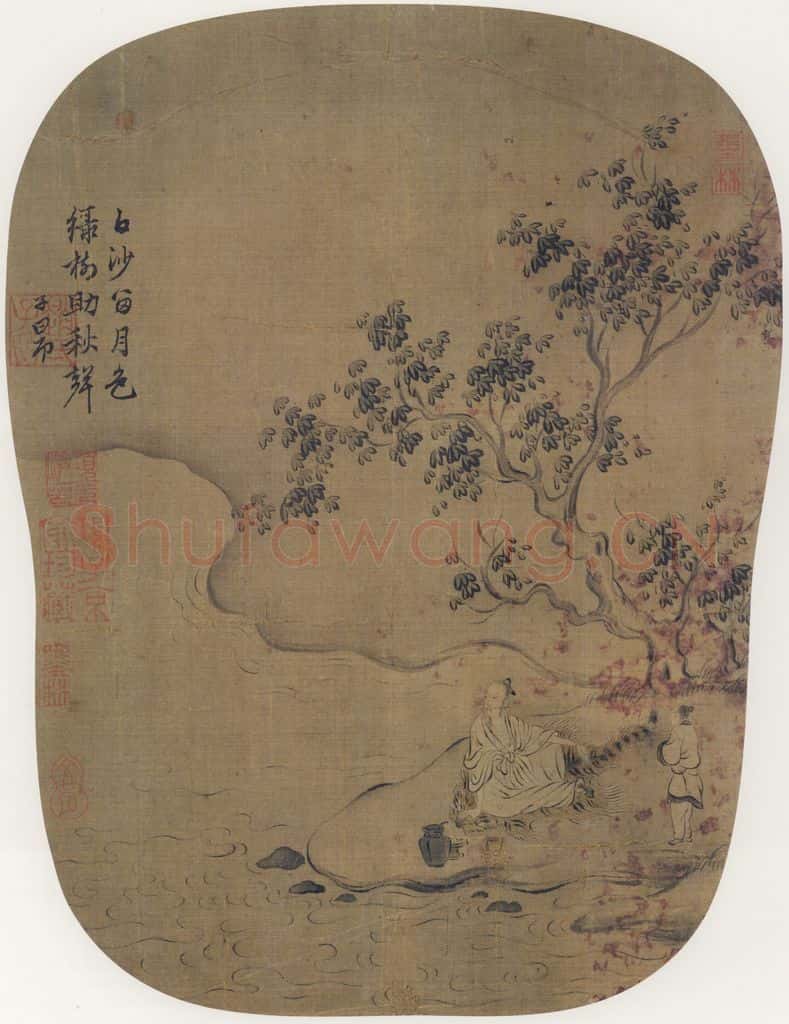宋 马和之《月色秋声图》书画作品