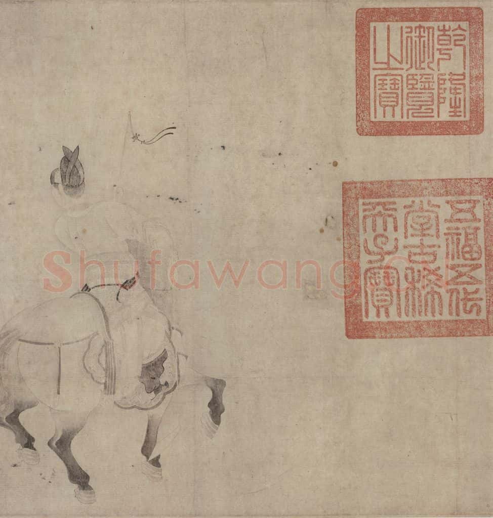宋 佚名《明皇击球图》书画作品