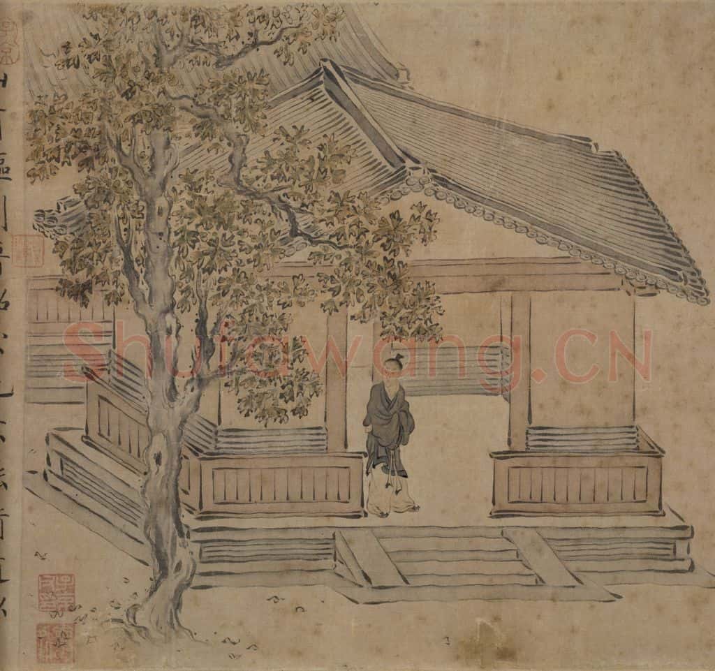 宋 马和之《唐风图》书画作品