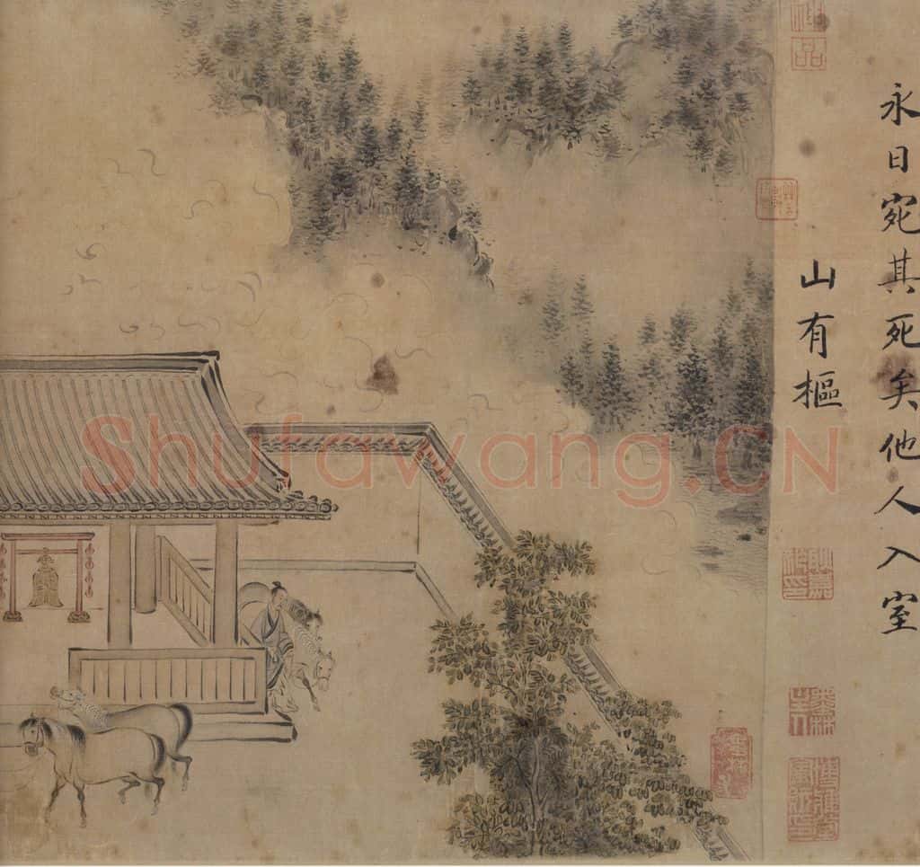 宋 马和之《唐风图》书画作品
