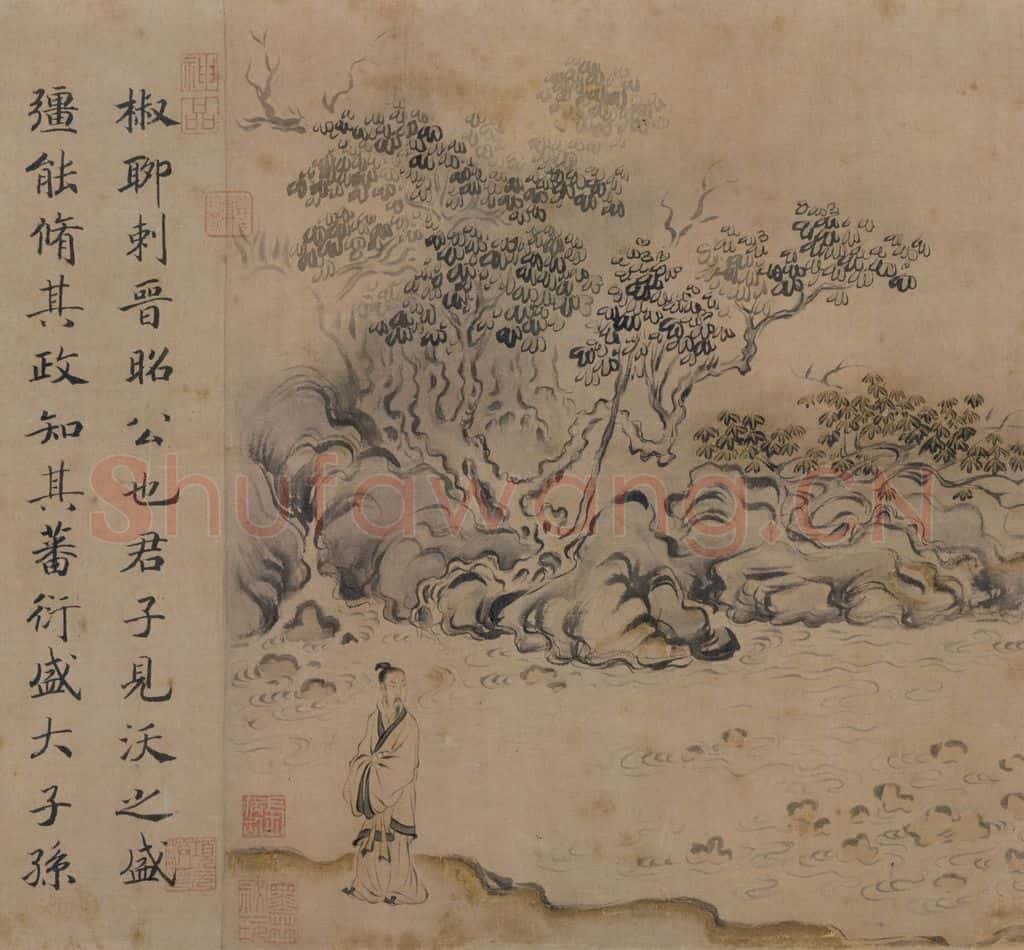 宋 马和之《唐风图》书画作品