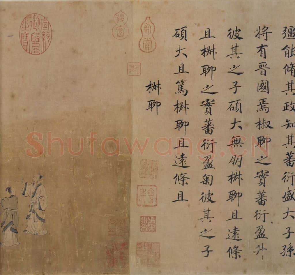 宋 马和之《唐风图》书画作品