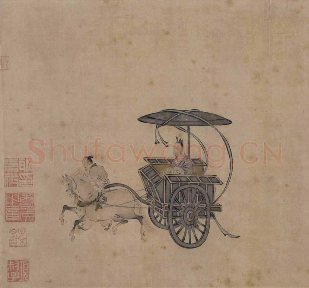 宋 马和之《唐风图》书画作品