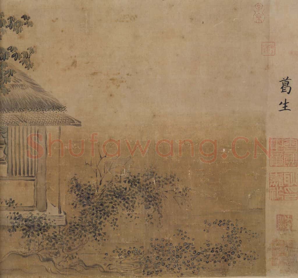 宋 马和之《唐风图》书画作品
