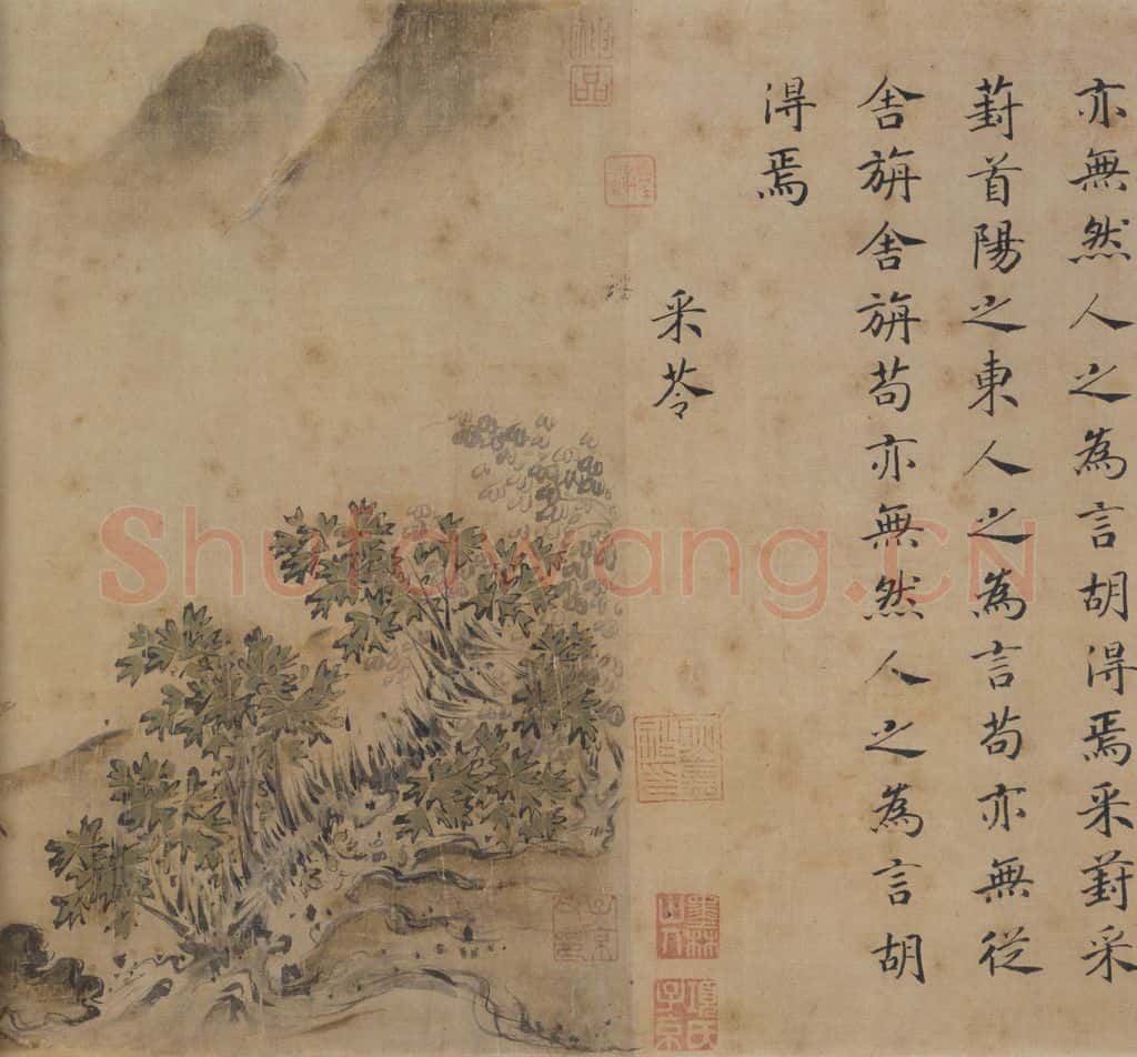宋 马和之《唐风图》书画作品