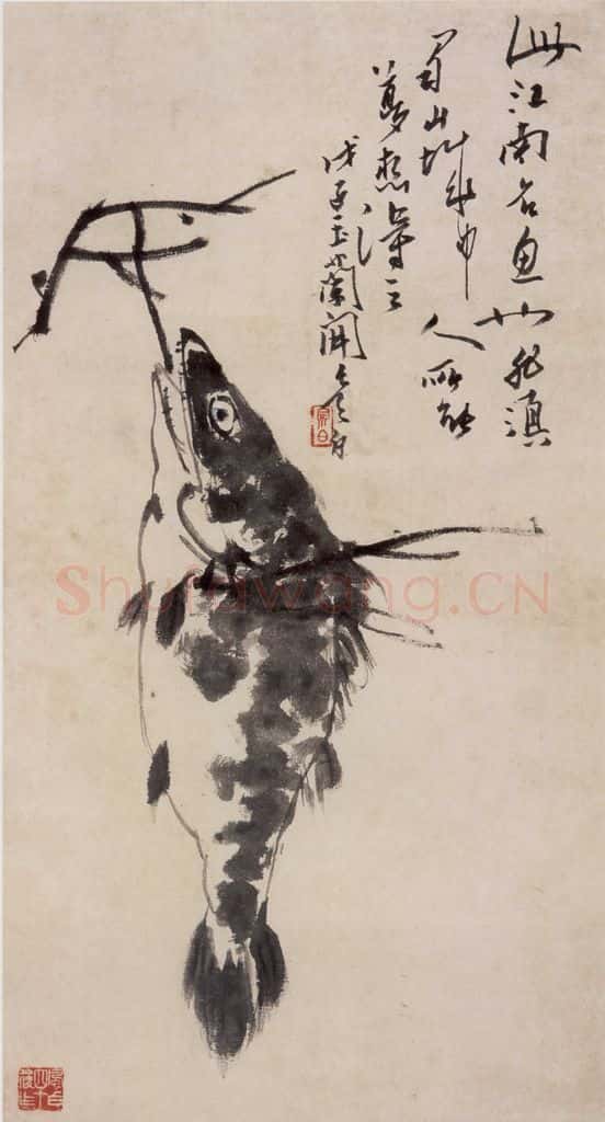 1948年 蒋凤白《江南名鱼》书画作品