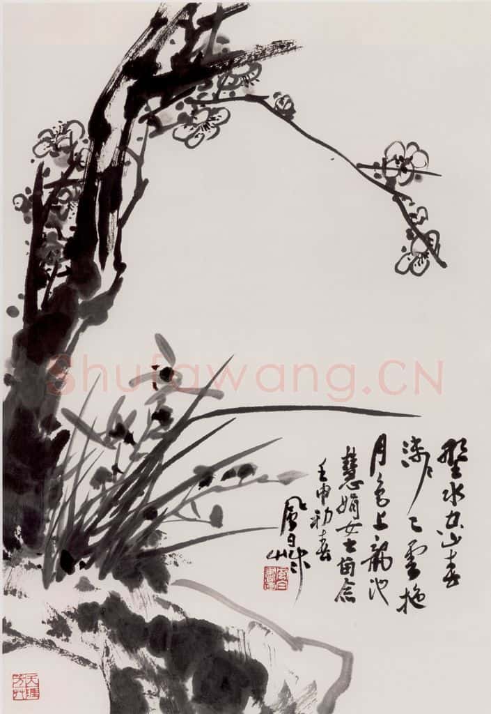 1992年 蒋凤白《墨梅春兰》书画作品