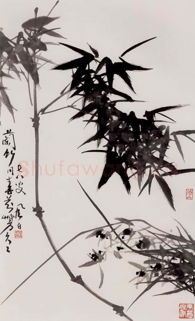 1992年 蒋凤白《兰竹同春》书画作品